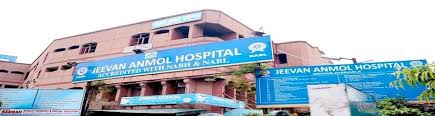 Jeevan Anmol Hospital Image 1