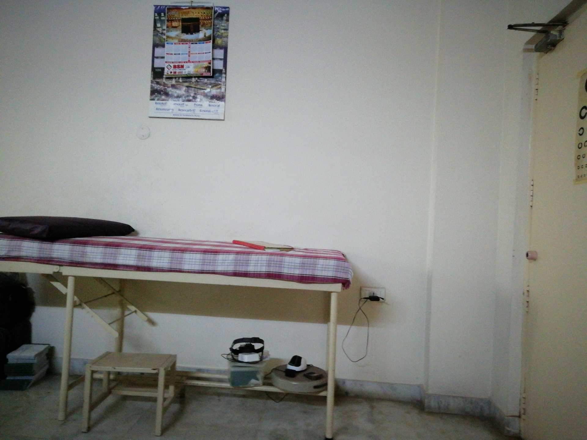 Ashraff Maternity, ENT & Multispeciality Hospital Image 2