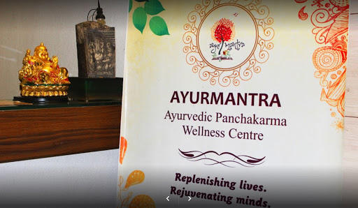 Ayurmantra Image 4