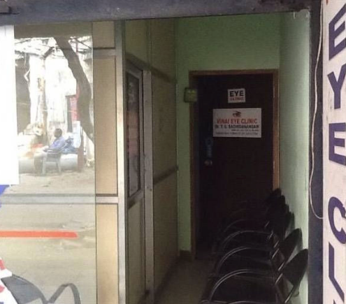 Vinai Eye Clinic Image 3