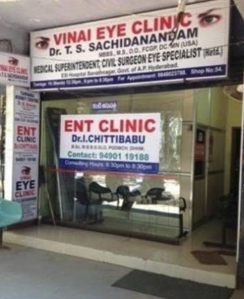 Vinai Eye Clinic Image 2