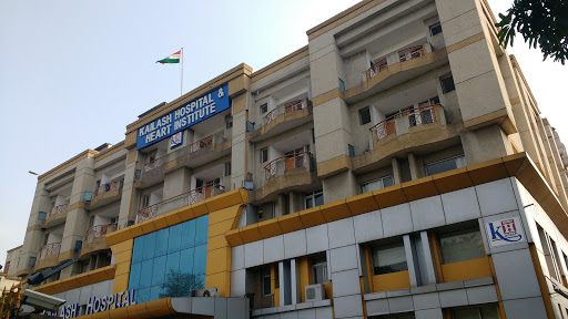 Kailash Hospital Image 4