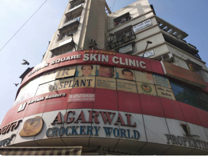 Dr Desai Derma Care Image 3