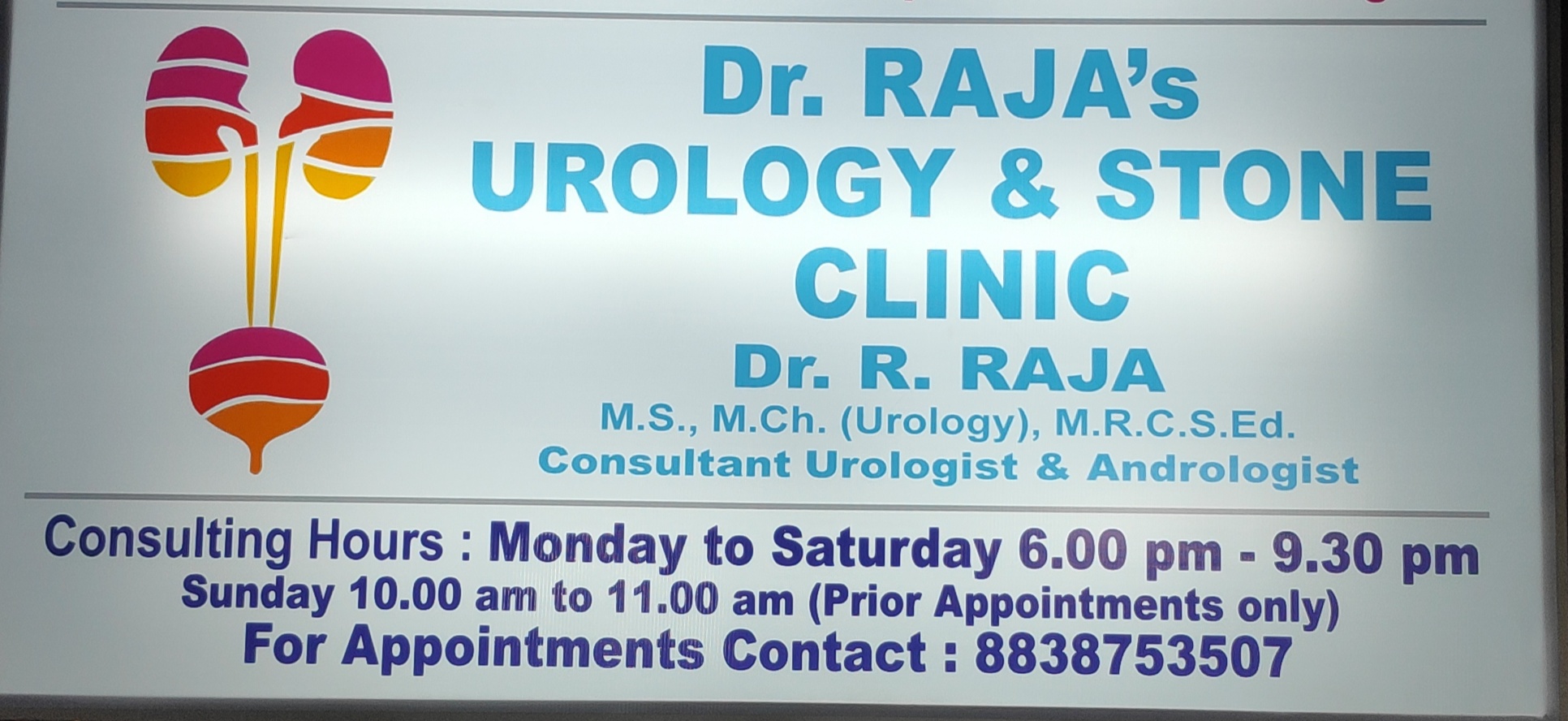 Dr. Raja's Urology & Stone Clinic Image 1