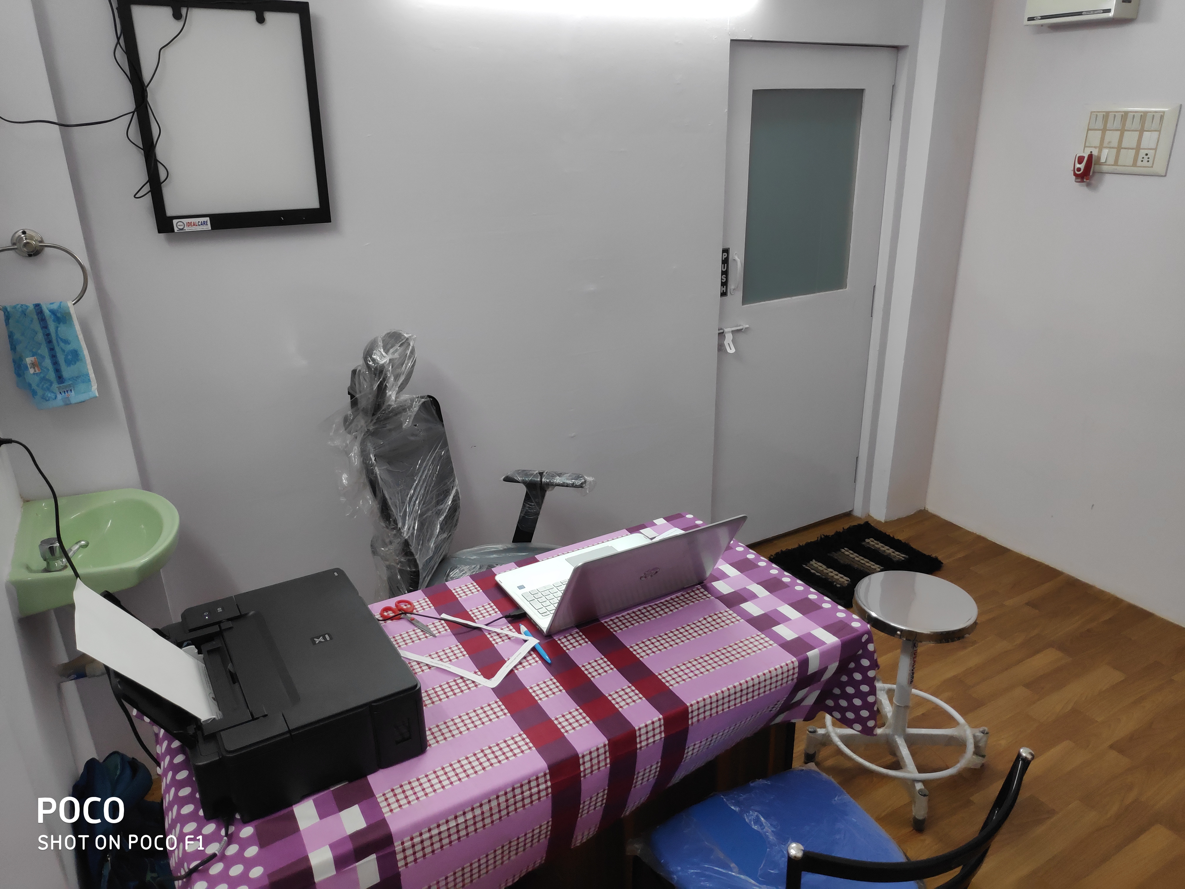Dr. Raja's Urology & Stone Clinic Image 3