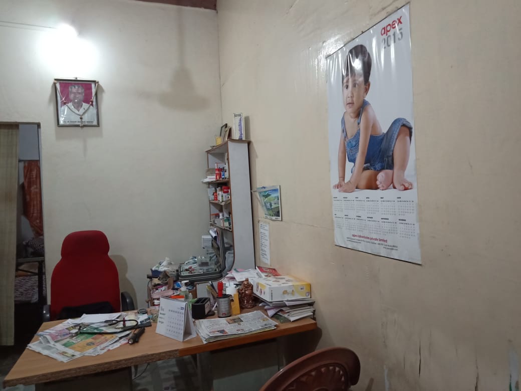 Guru Kripa Clinic Image 1