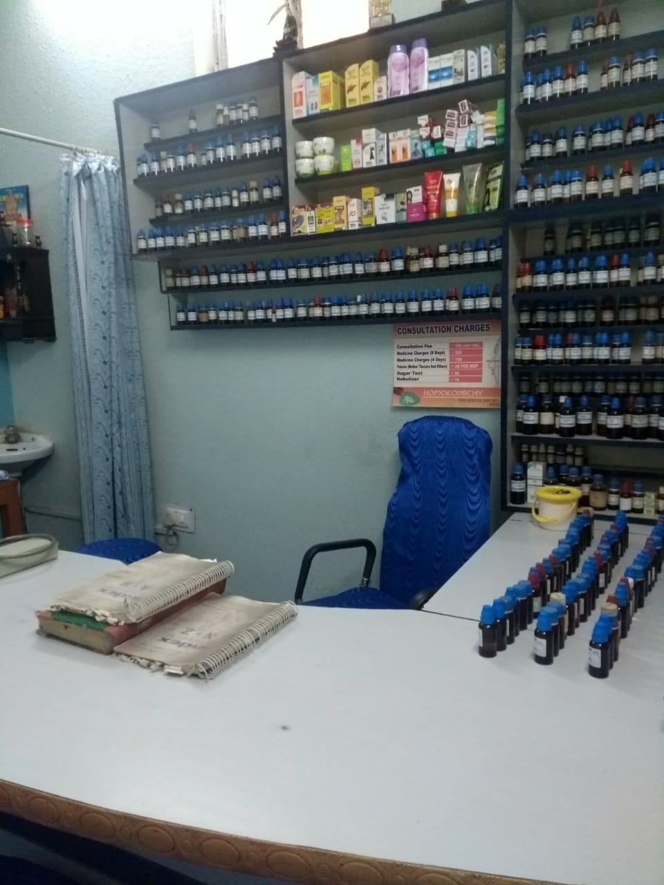 Homoeopathic Research Centre & Clinic Image 2