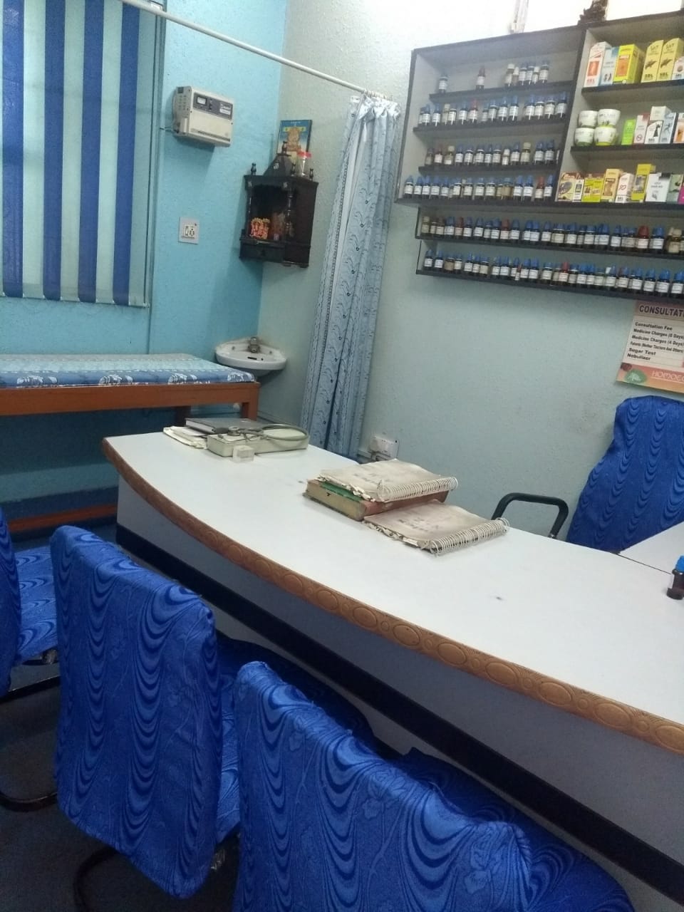 Homoeopathic Research Centre & Clinic Image 1