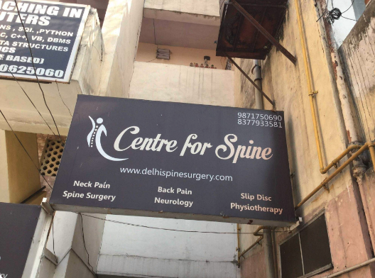 Centre for Spine Image 3
