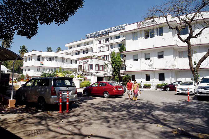 Nanavati Superspecialty Hospital Image 1