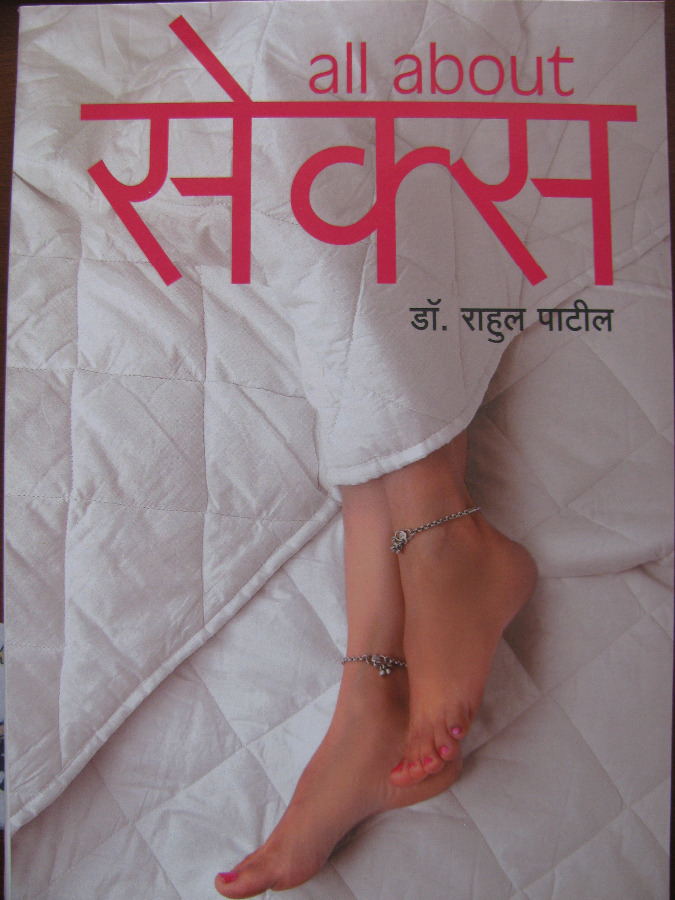 Aakanksha Consultancy Image 2