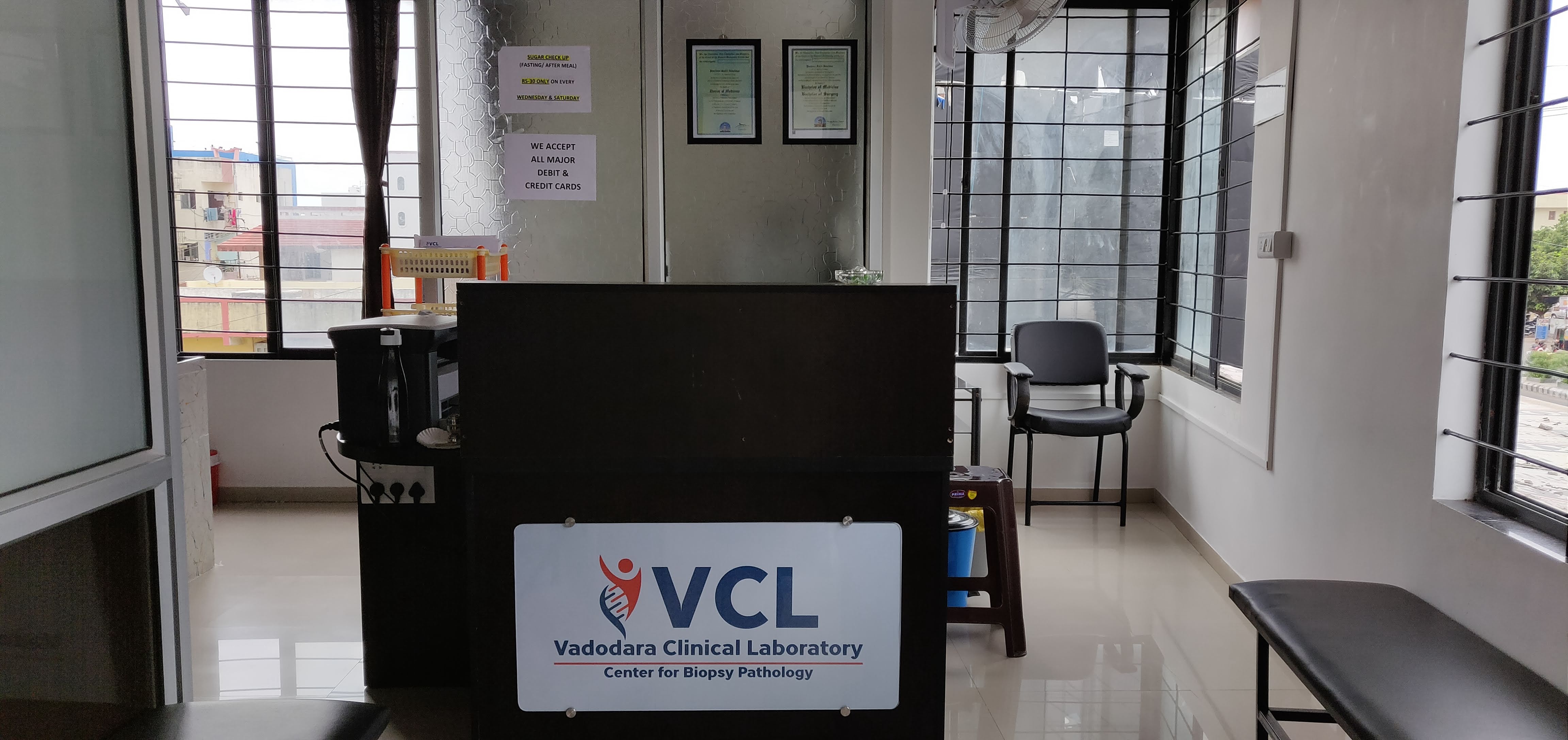 VCL vadodara clinical laboraotry Image 5