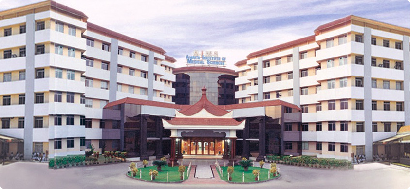 Amrita Institute of Medical Sciences Image 2