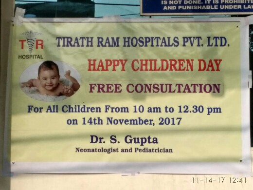 Tirath Ram Hospital Image 4