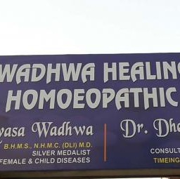 Wadhwa Healing Touch Homoeopathic Clinics Image 1