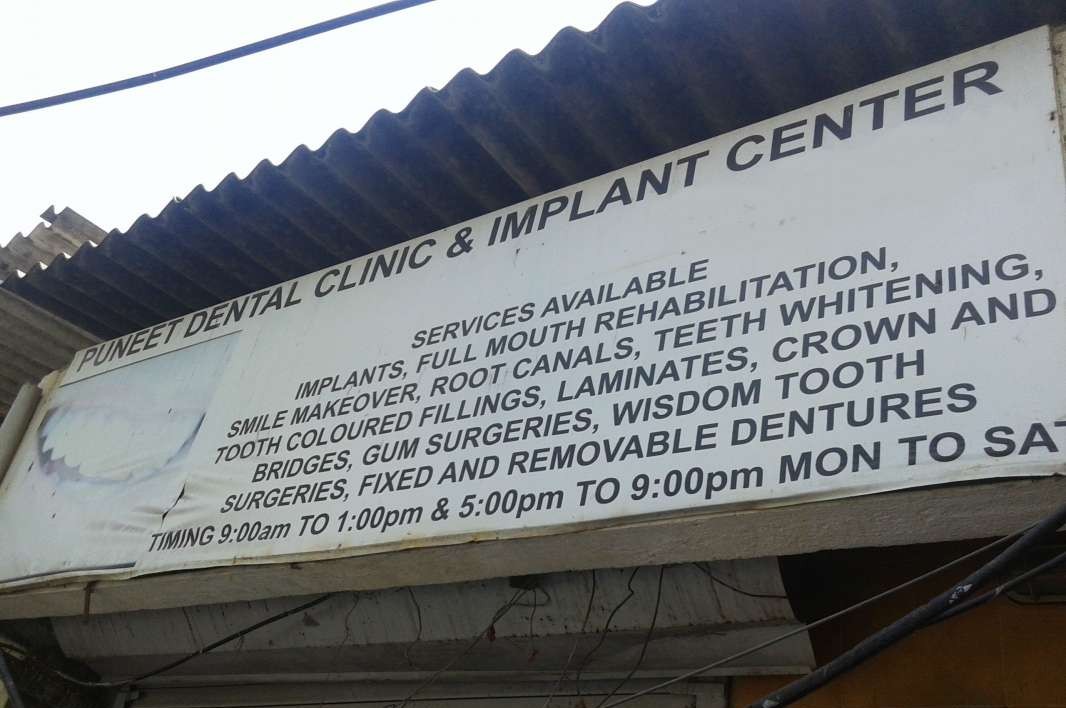 Puneet Dental Clinic & Implant Centre Image 2