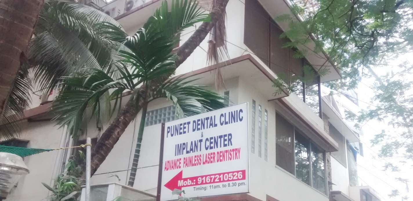 Puneet Dental Clinic & Implant Centre Image 3