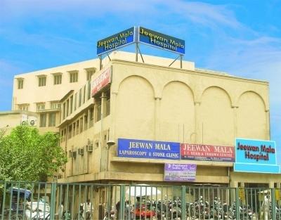 Jeewan Mala Hospital Image 2