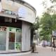 SHREE VISHWA DHANVANTARI AYURVED CHIKITSALAYA & PANCHAKARMA CENTER Image 6