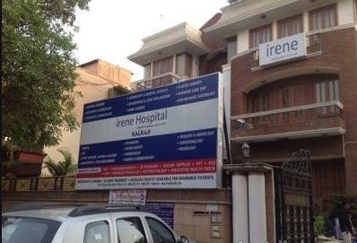 Irene Hospital Image 2