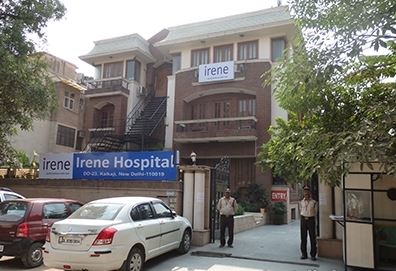Irene Hospital Image 1
