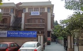 Irene Hospital Image 4