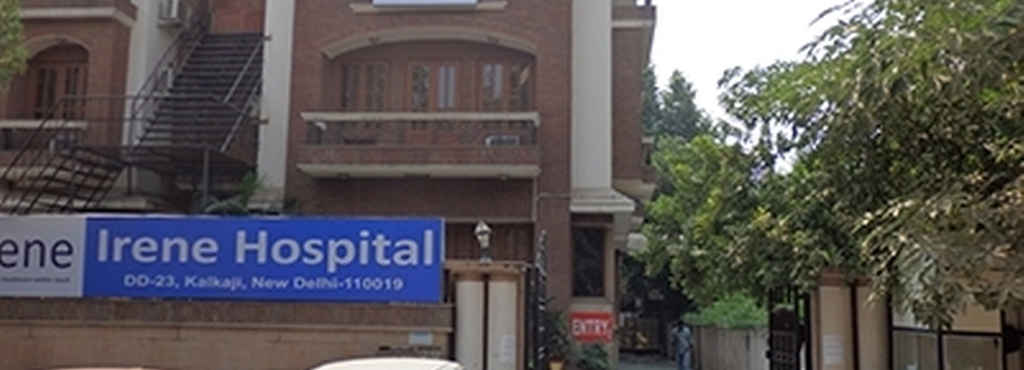 Irene Hospital Image 3