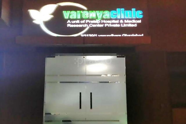 Varenya Clinic Image 1