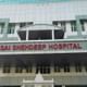 Sai Snehdeep Hospital Image 1
