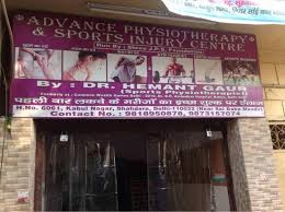 Advance Physiotherapy & Sports Injury Centre Image 2