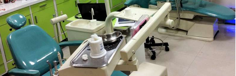 Prime Dental Care & Orthodontic Centre Image 4