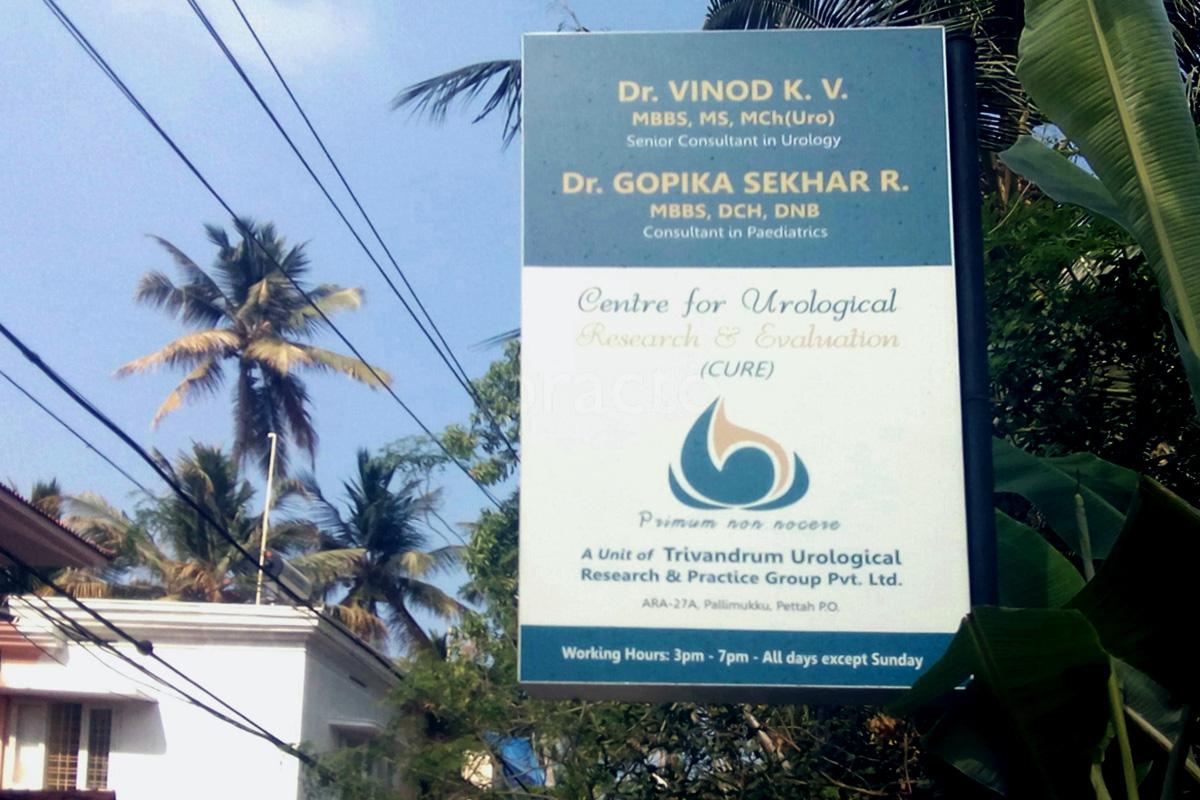 Centre For Urological Research & Evaluation Image 1