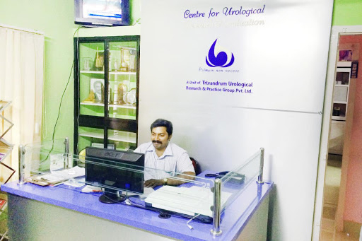 Centre For Urological Research & Evaluation Image 2
