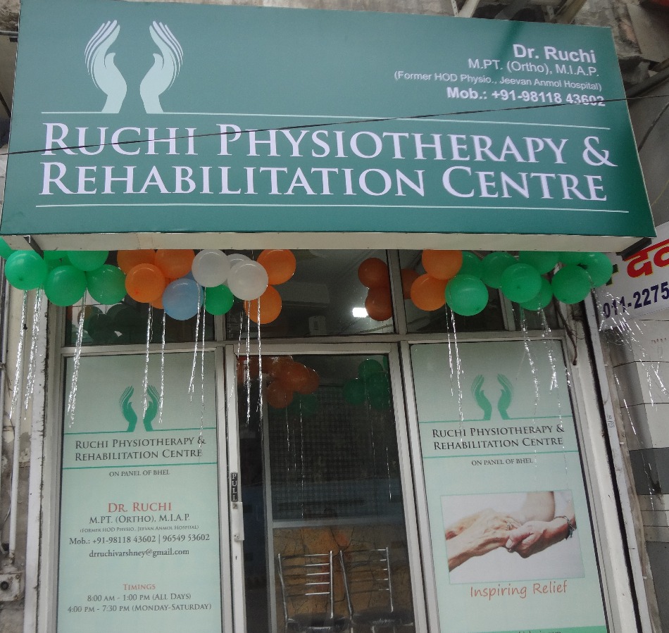 Ruchi Physiotherapy & Rehabilitation Centre Image 1