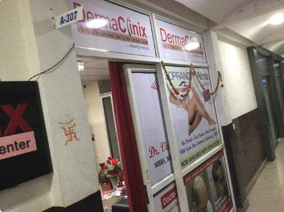 Dr Vidushi Jain, Skin Specialist, Dermatologist, Hair Transplant,Laser Hair Removal,Best Skin Doctor Image 5