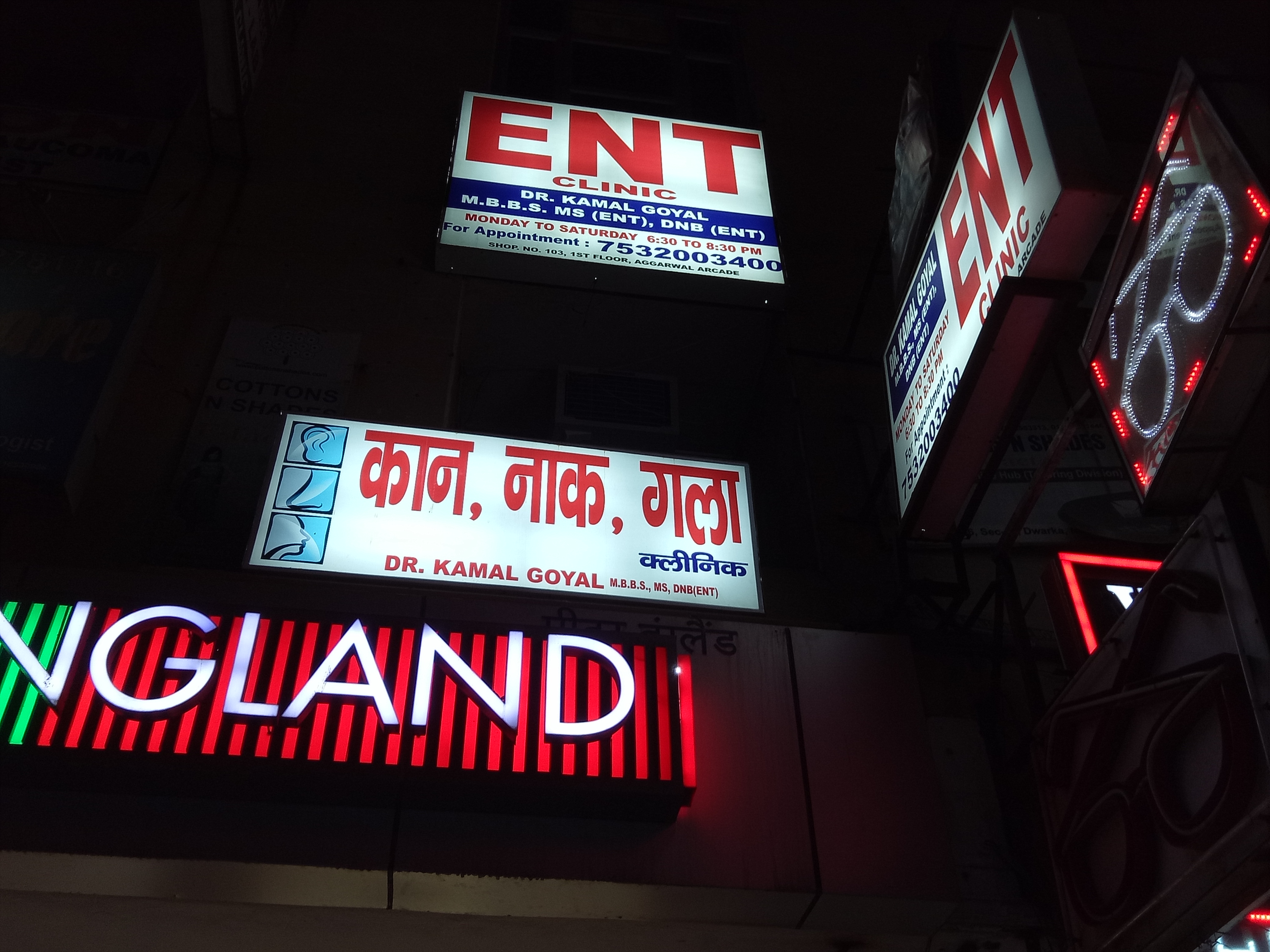 Dr. Kamal Goyal ENT & Endoscopic Ear Surgeon Clinic Image 1