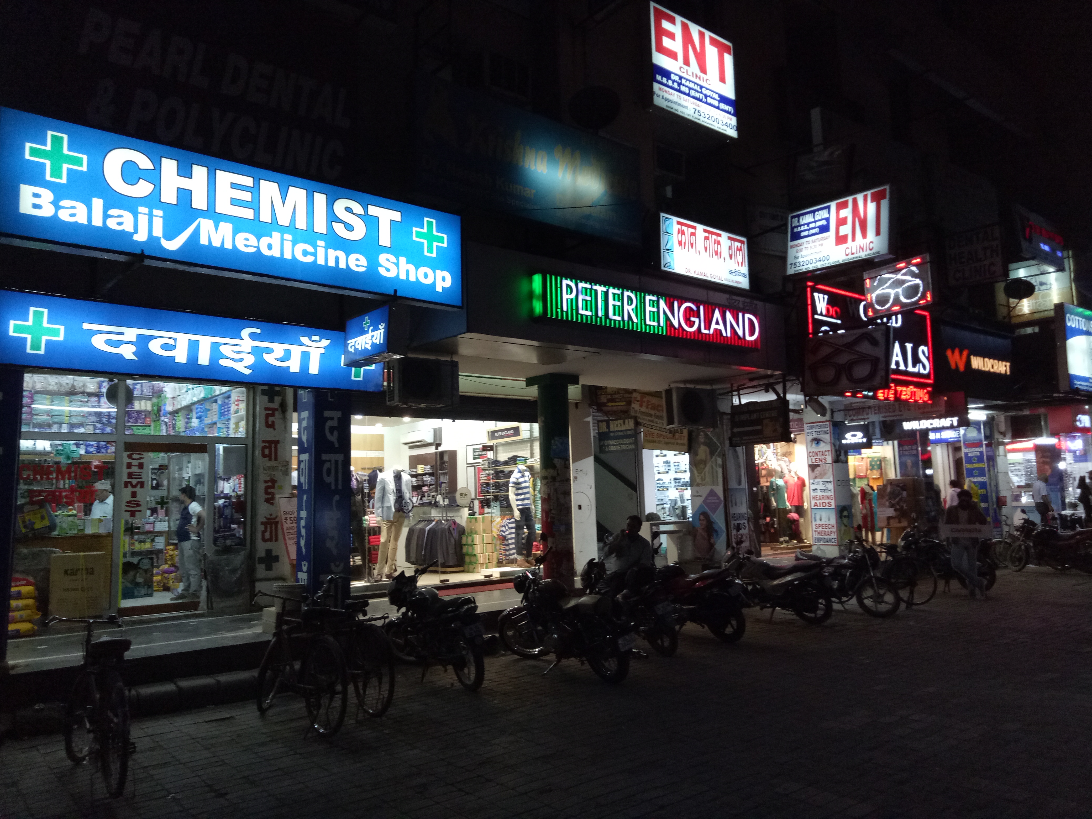 Dr. Kamal Goyal ENT & Endoscopic Ear Surgeon Clinic Image 3