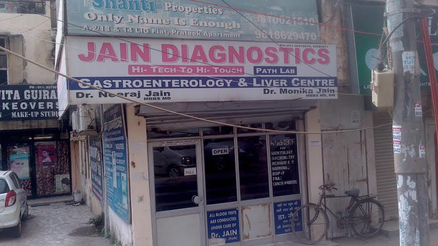 Jain Diagonostic Image 2