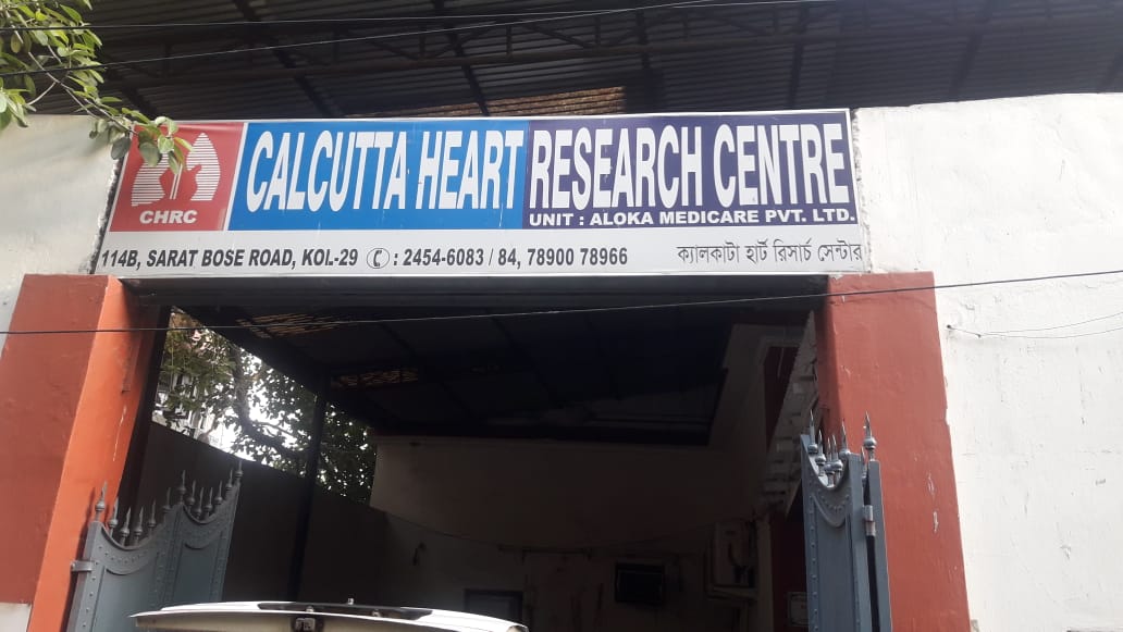 Calcutta Heart Research Centre Image 2