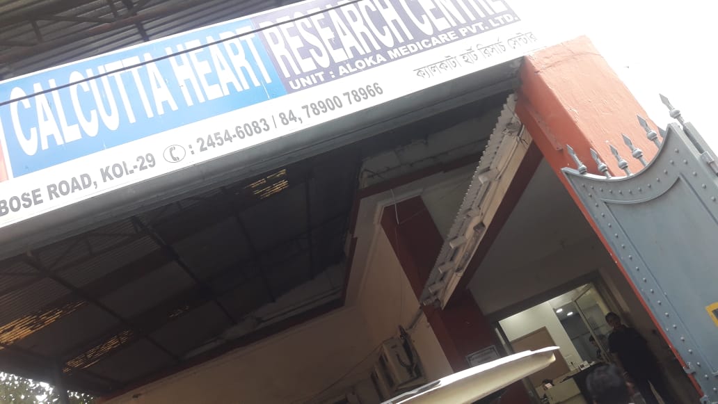 Calcutta Heart Research Centre Image 1