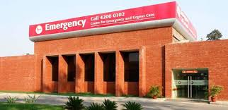 Moolchand Hospital Image 2
