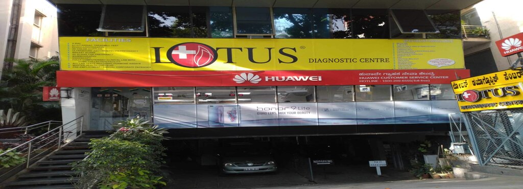 Lotus Diagnostics Image 3