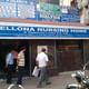 BDUC, Bellona Image 2