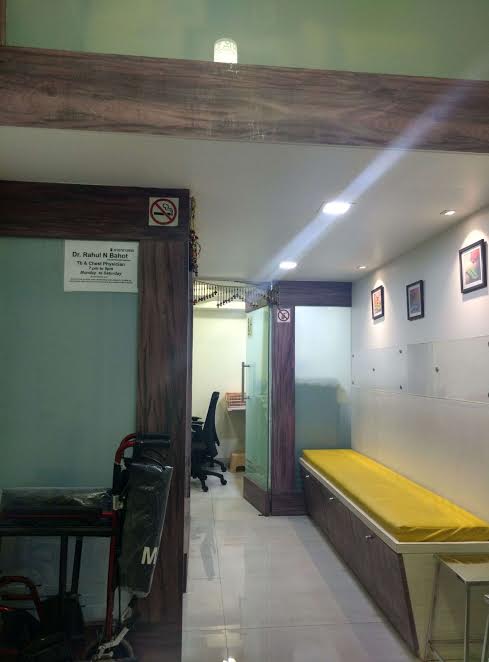 Prabhakar Bhurke Clinic Image 2