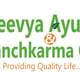 Deevya Ayurveda & Panchkarma Centre Image 1