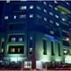 Columbia Asia- Salt lake Image 1