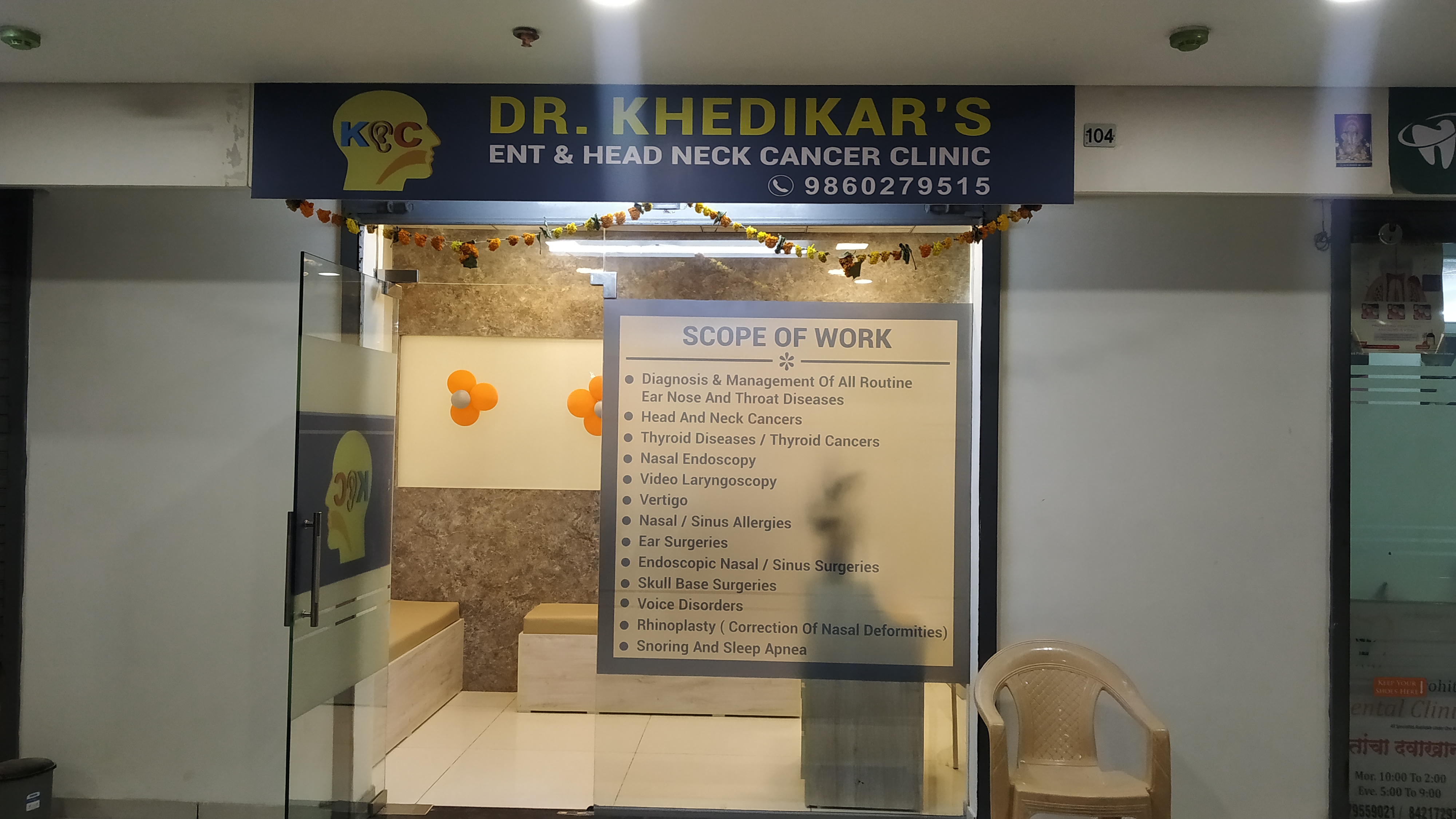 Dr. Khedikar's ENT and Head Neck Surgery Clinic Image 4