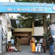 Greater Kailash Hospital Image 2