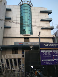 Prasad Hospital Image 1