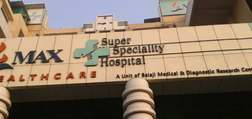 Arogyam Superspeciality Clinic Image 3